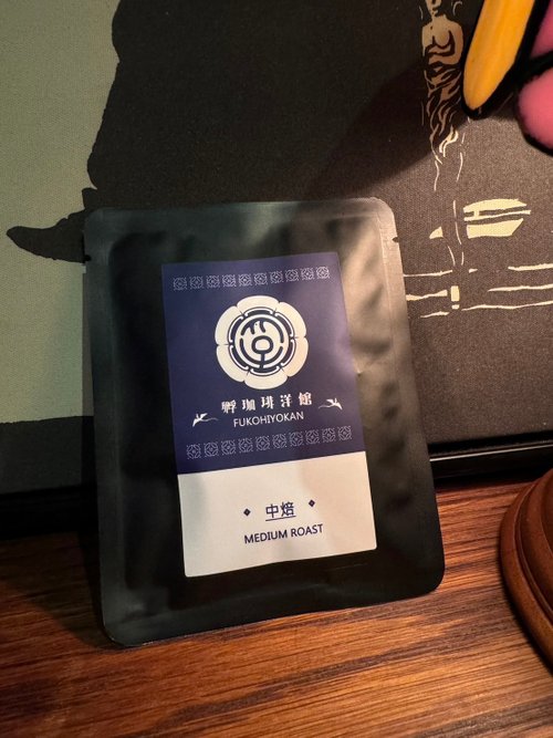 孵咖啡 FU COFFEE 洋館 I 中焙 I 濾掛式咖啡 I 無盒裝