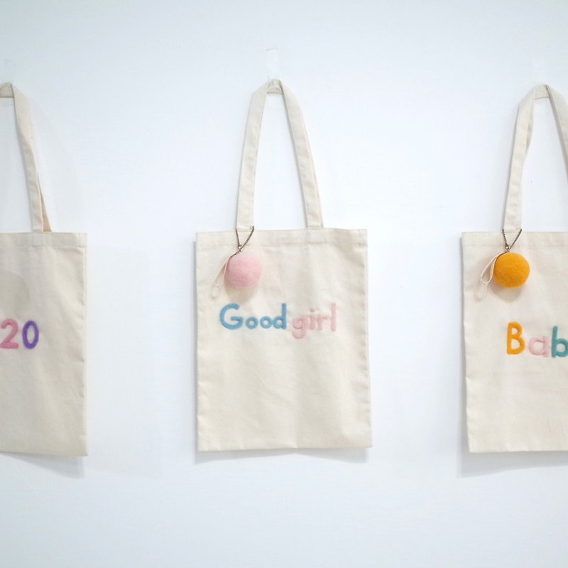 [Q-cute] bag series - English bag (custom -8 ~ 12 words) plus the ball - Messenger Bags & Sling Bags - Other Materials Multicolor