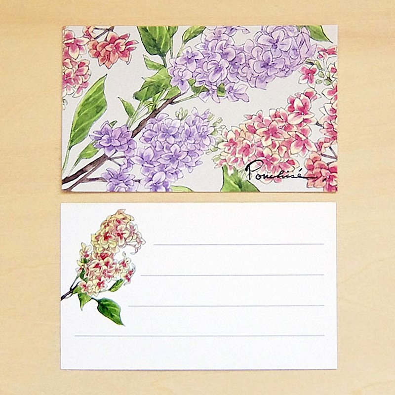 Mini card lilac - การ์ด/โปสการ์ด - กระดาษ สีม่วง