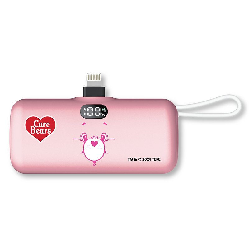 Care Bears Original Hong Kong Genuine Authorized 6000mAh Power Bank (3 styles) - Chargers & Cables - Plastic Multicolor