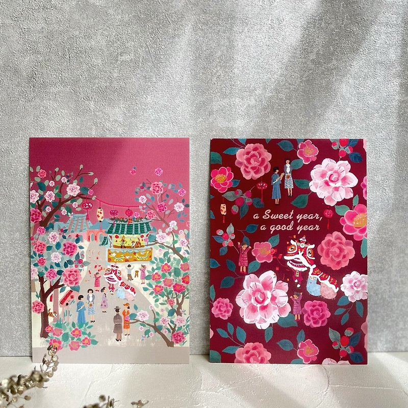 椿シリーズ ポストカード 迎春/椿 - カード・はがき - 紙 レッド