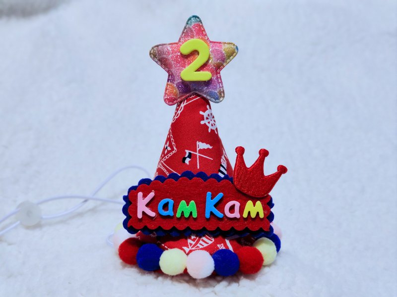 Birthday star birthday star pet birthday hat poodle poodle - Clothing & Accessories - Cotton & Hemp Red