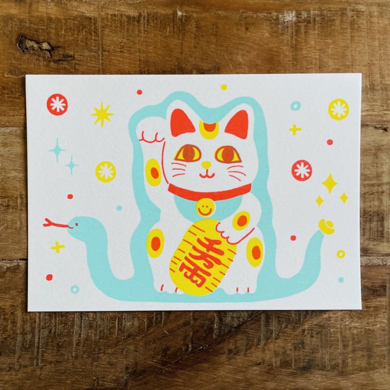 Fast shipping/lucky cat/water color/perforated printing postcard/Spring Festival greeting card - การ์ด/โปสการ์ด - กระดาษ หลากหลายสี