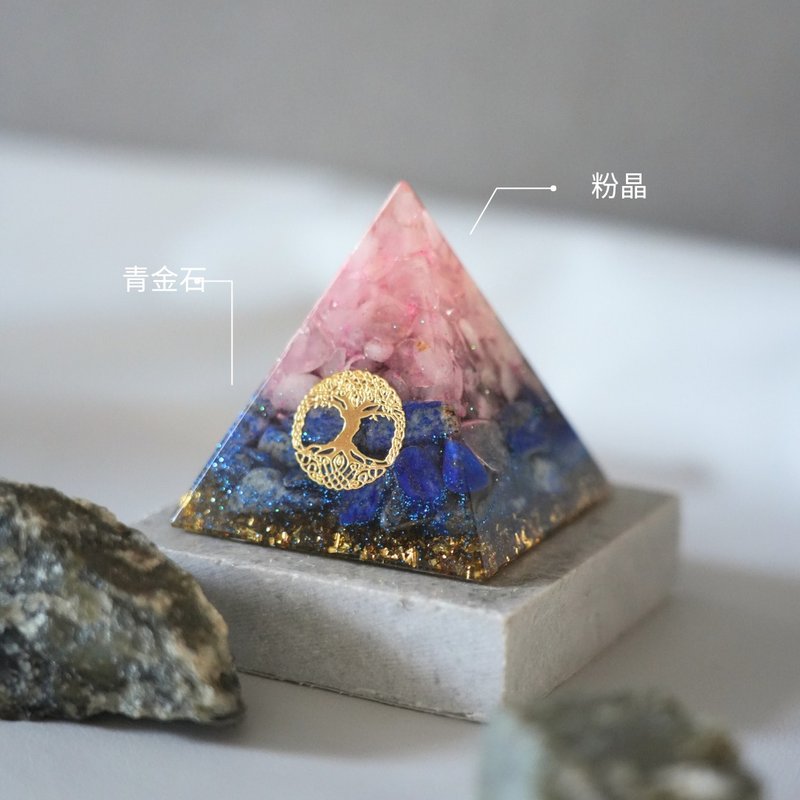 [Pink Quartz, Lapis Lazuli] Orgonite Crystal Energy Pyramid 6x6 cm - Items for Display - Crystal Multicolor