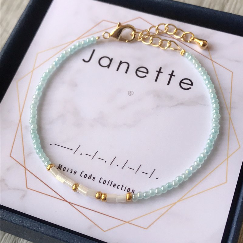 [Customizable] Your exclusive name. Morse code. Morse Code. All rice beads bracelet - สร้อยข้อมือ - วัสดุอื่นๆ สีเขียว