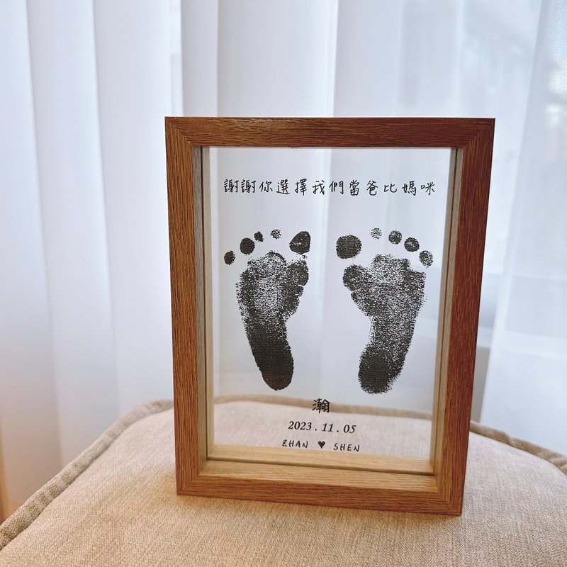 Baby footprints in transparent wooden frame. Embossed commemoration. Baby pet footprint photo frame. Mid-month ceremony. First birthday gift - Picture Frames - Wood 