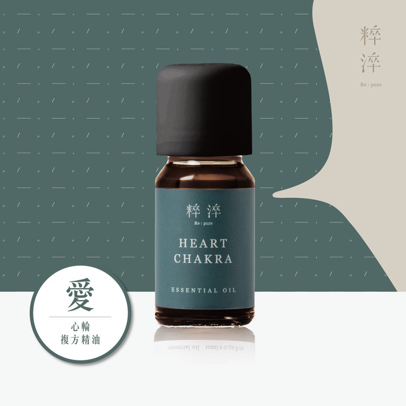 精油推薦【愛】七脈輪複方香薰精油擴香精油推薦-解憂舒心 - 香氛/精油/擴香 - 精油 