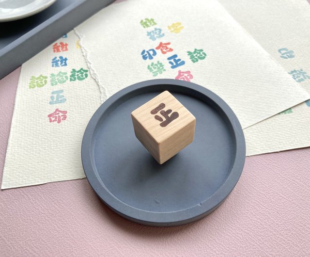 一言で手彫りのラバースタンプ ポジティブ ショップ トモロー ララ はんこ スタンプ台 Pinkoi