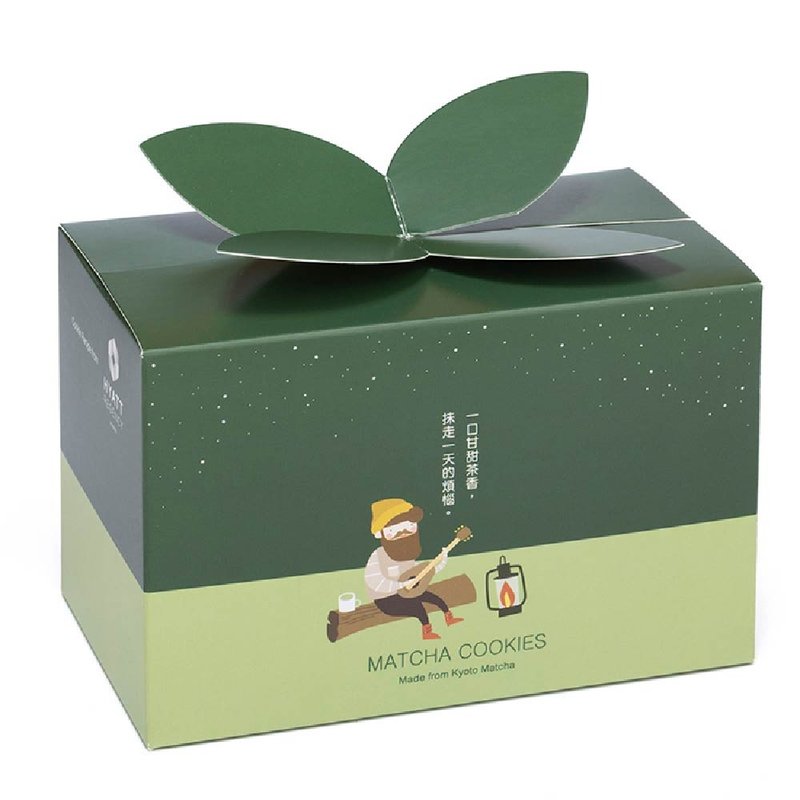 【Made in HK】Signature Matcha Cookies (200g) | Social Enterprise Handmade Cookie - คุกกี้ - อาหารสด 