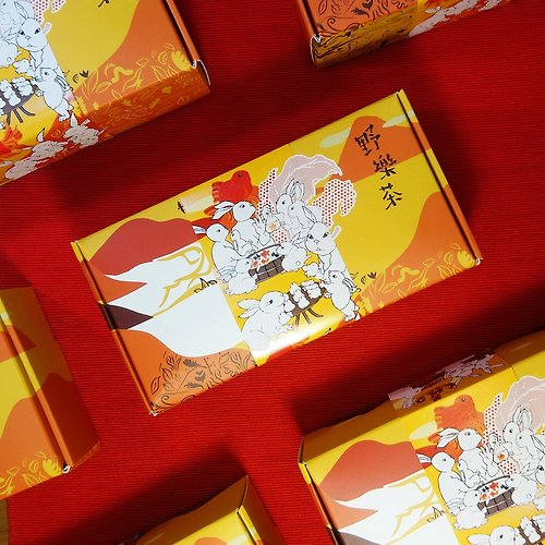也樂商號 茶葉禮盒-【野樂茶】太極茶包—兔年綜合茶包紀念禮盒(8入)