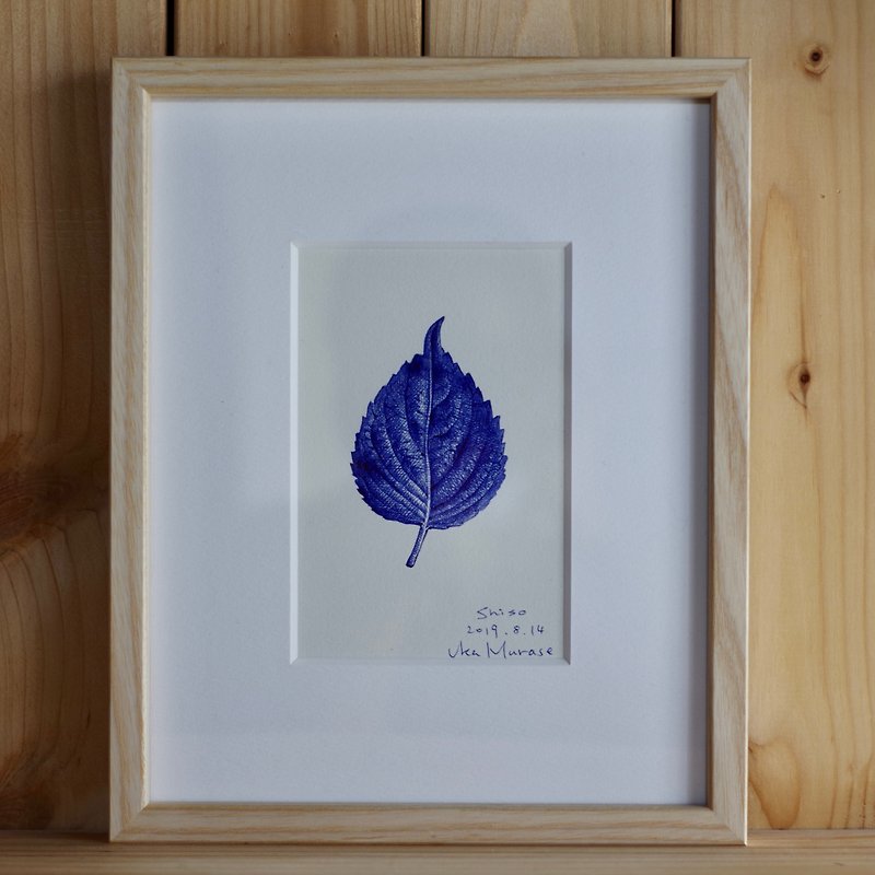 Green shiso leaf  original pen drawing with flame - กรอบรูป - กระดาษ สีน้ำเงิน