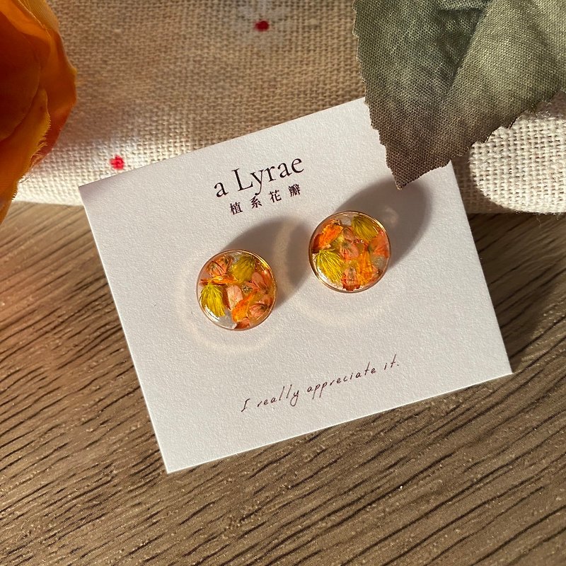 Ear pin earrings, handmade 14k gold-plated simple jewelry on a sunny autumn day - ต่างหู - วัสดุอื่นๆ สีส้ม