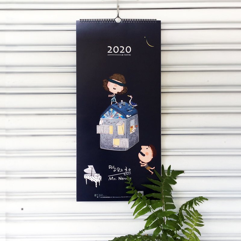 2020年 掛式月曆  \Dolly3.0/ - 日曆/月曆/年曆 - 紙 藍色