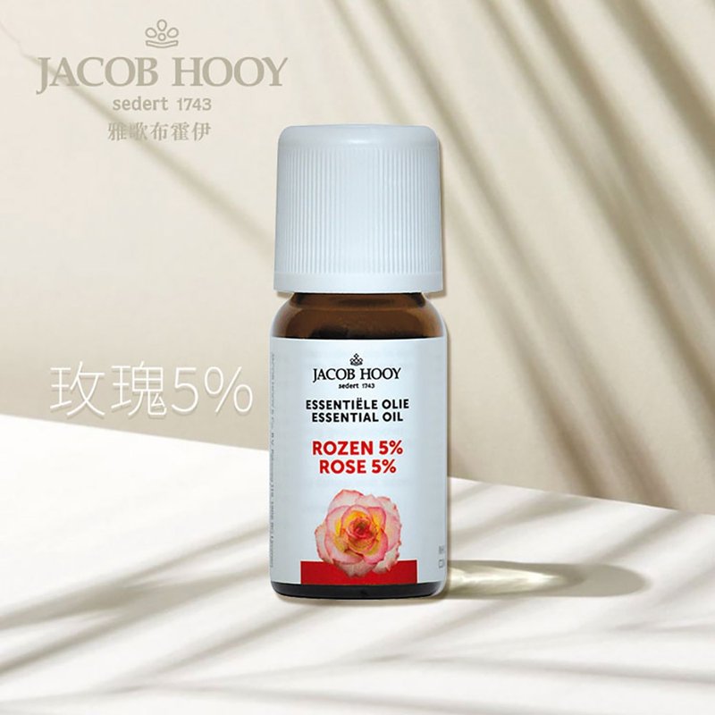 Jacob Hooy 雅歌布霍伊 | ROSE 玫瑰5%精油10ML - 香氛/精油/擴香 - 精油 