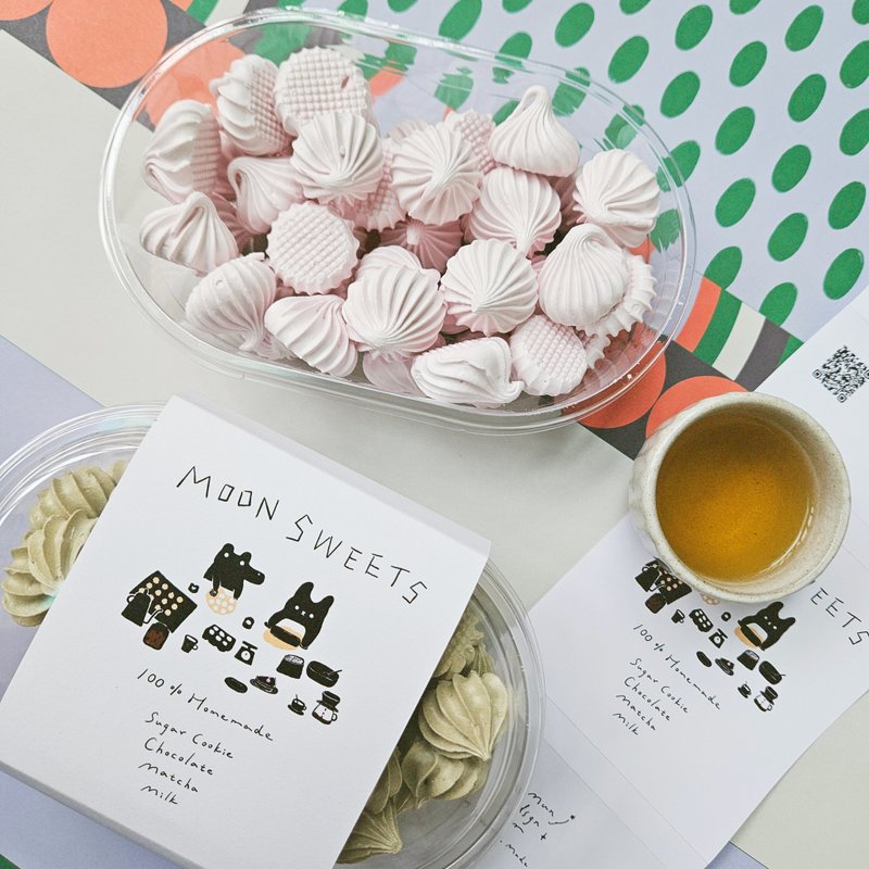 French Meringue | Handmade Pastries | Gift Box | Sweet Treats - ของวางตกแต่ง - วัสดุอื่นๆ สีนำ้ตาล