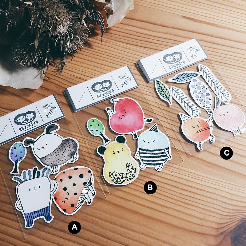 [Opacity / matte stickers] strange watercolor creatures - Stickers - Paper 