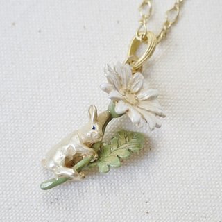 Fluffy Fluffy / Necklace NE283