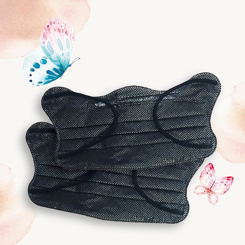 Adult Medical Butterfly Flat Mask Dielian Series-Mist Black, buy one get one free, please read the product introduction - หน้ากาก - วัสดุอื่นๆ สีดำ