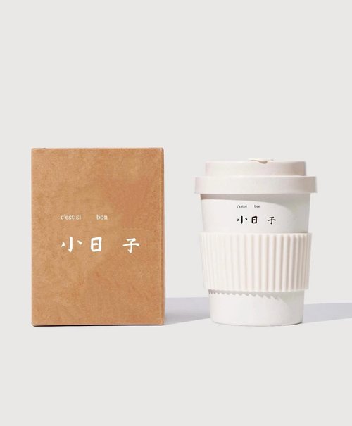 小日子商號 小日子輕量環保咖啡杯 350ml隨行杯 外帶杯 水杯 直飲杯 環保杯