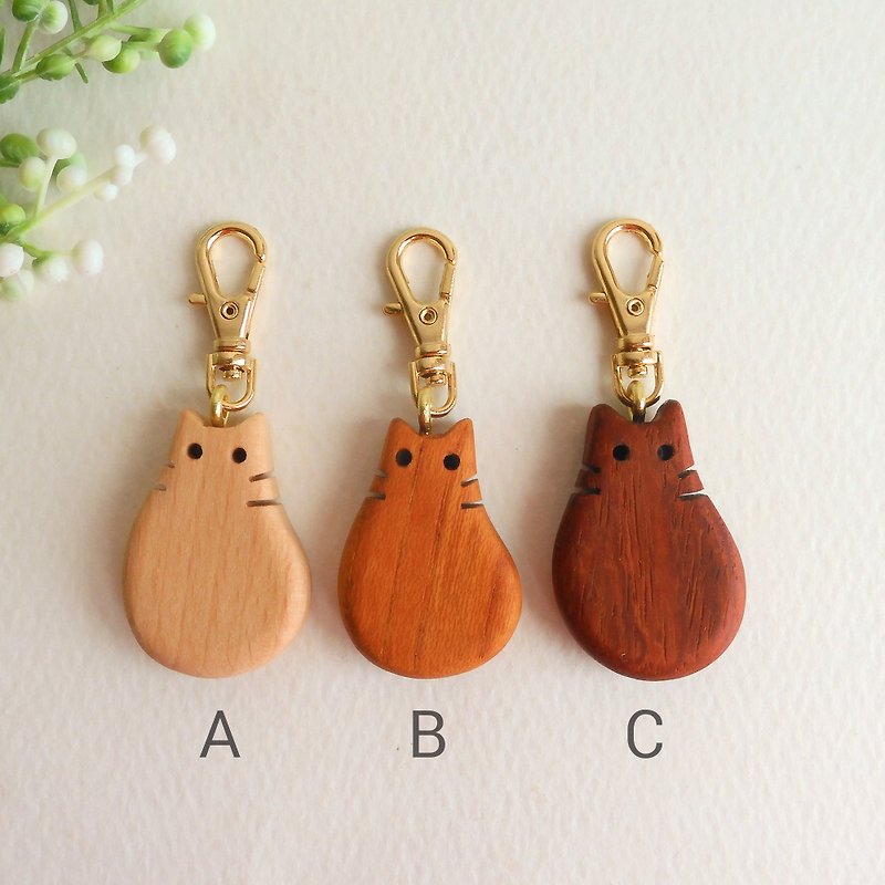 Wooden cat charm - Keychains - Wood Khaki
