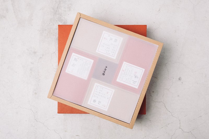 The Book of 100 Tastes-Classic Flavor Four Into a Gift Box (with Carrying Bag) - ธัญพืชและข้าว - อาหารสด สีแดง