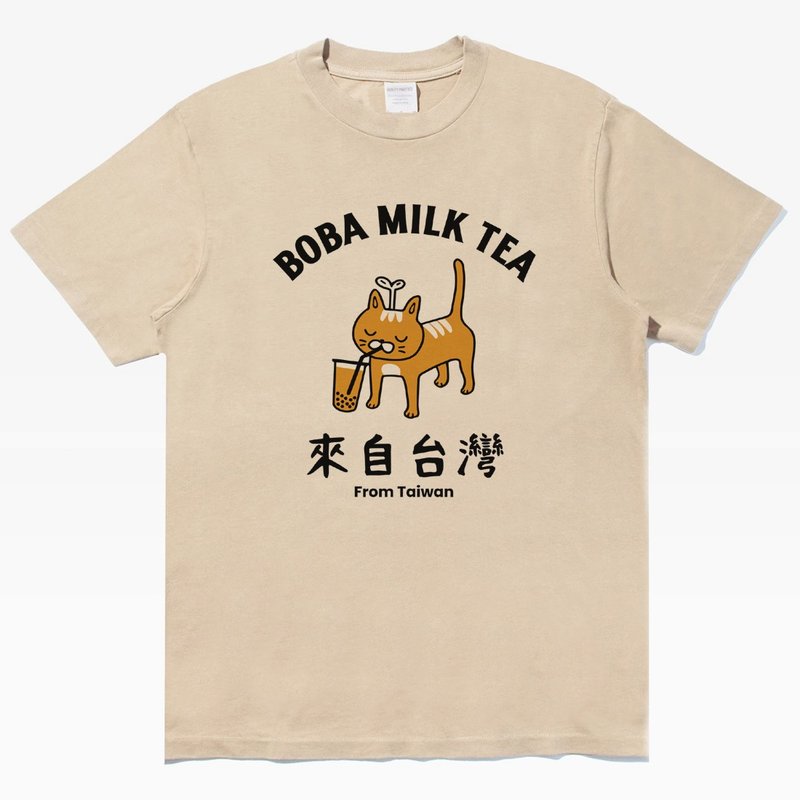 BOBA MILK TEA 中性短袖T恤 卡其 食物波霸奶茶珍珠禮物貓咪快速 - 女 T 恤 - 棉．麻 卡其色