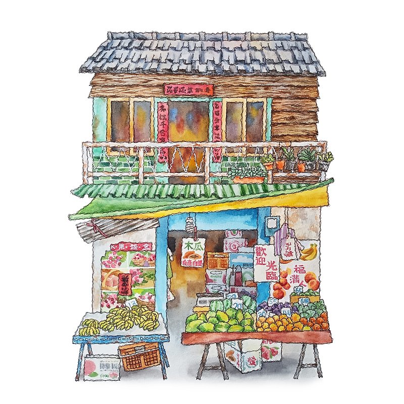 Taiwan Fruit Stall• Home Décor • Vintage Wall Art • Food Truck Poster - โปสเตอร์ - กระดาษ สีส้ม