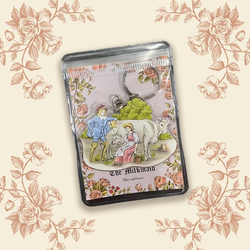 The Milkmaid Key Chain - 鑰匙圈/鑰匙包 - 壓克力 卡其色
