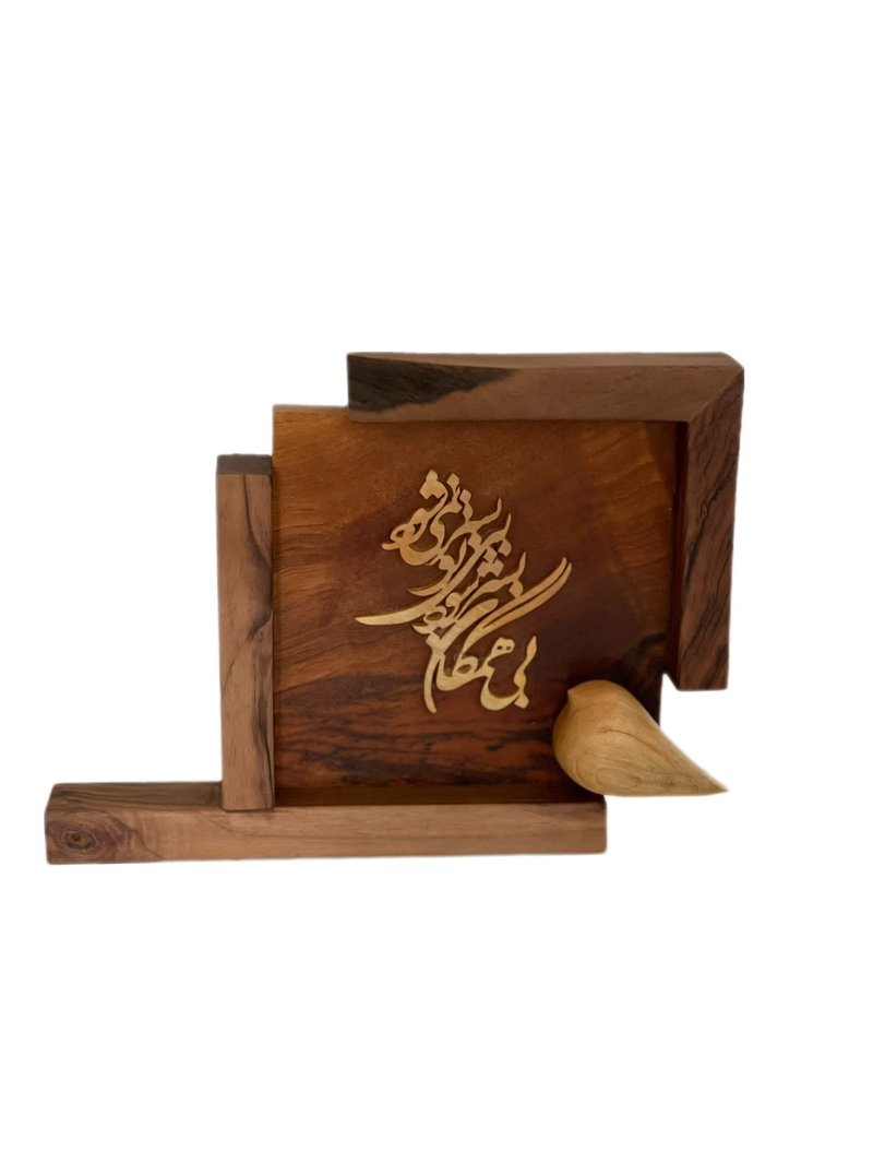 Wooden persian calligraphy frame. Wooden handcarved bird  Osmo oil coated. - 壁貼/牆壁裝飾 - 木頭 