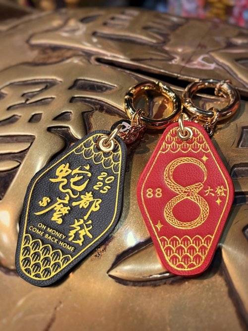 TTP leathers 波賽頓手工皮件 【波賽頓精品手工皮件】2025 蛇年開運招財聖品 黑曼巴 鑰匙圈