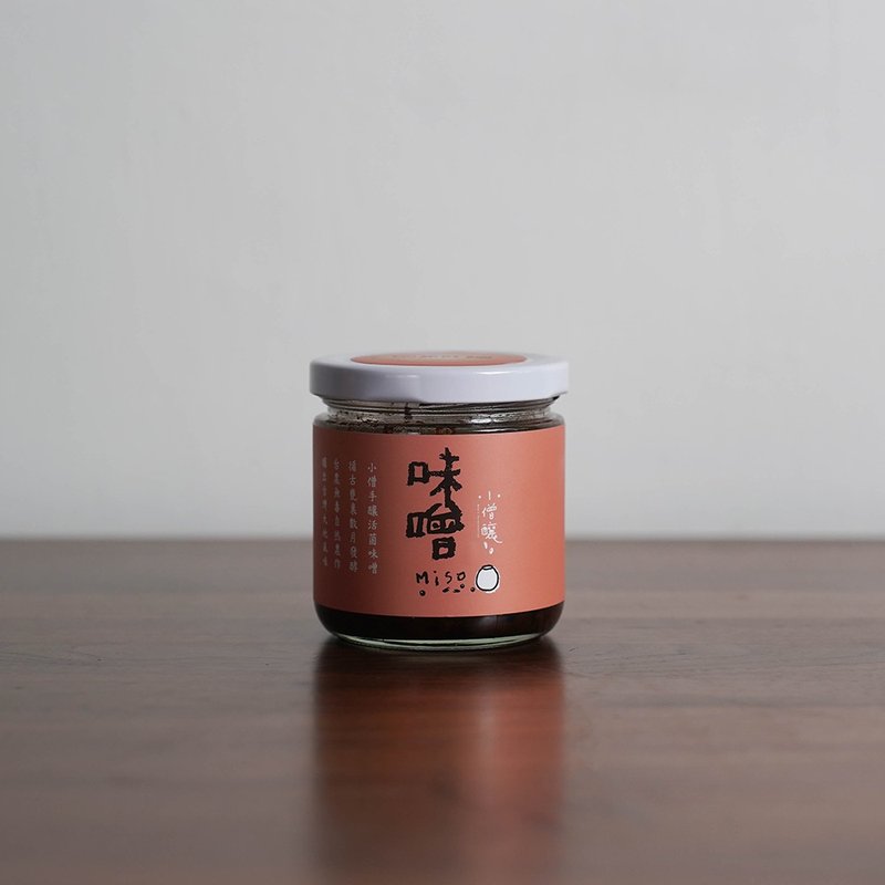 【小農選禮】小僧釀手釀味噌 | 友善小農/台灣黑糙米/台灣黃豆 - 醬料/調味料 - 新鮮食材 咖啡色