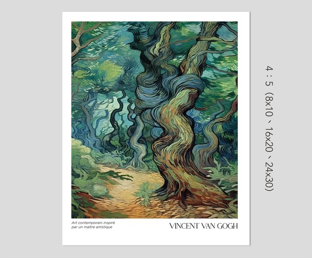 油絵 絵画 森のトンネル【B4】 油絵 絵画 森のトンネル【B4】 【公式通販】