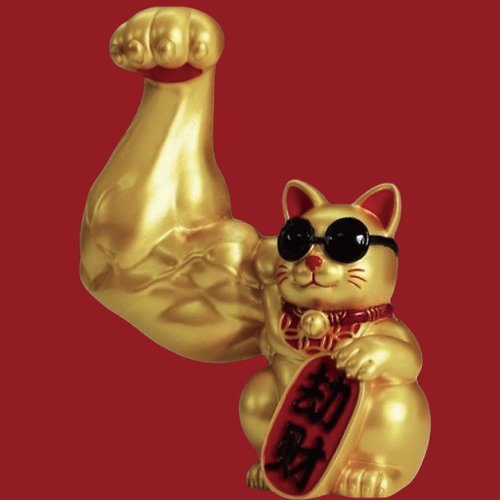 BOBEE 保庇 保庇BOBEE 中國工藝麒麟臂壯闊肌肉招財貓 - 劫財招財貓