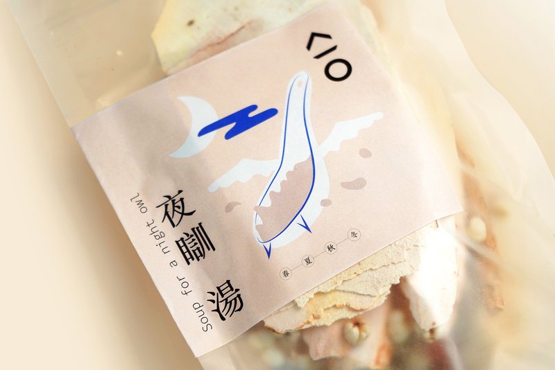 Soup for a night owl - 健康食品・サプリメント - その他の素材 多色