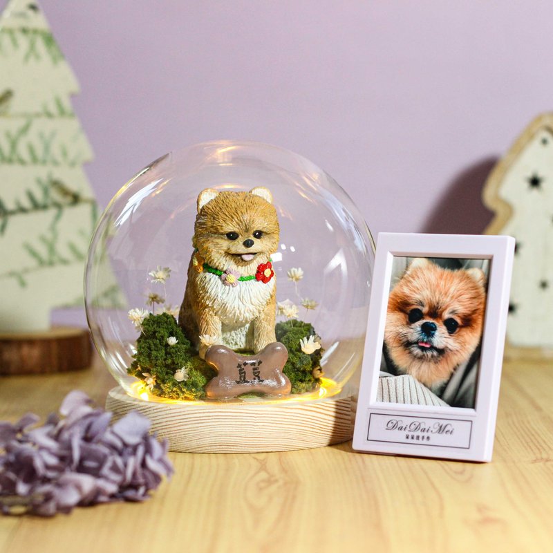 [Customized pet model] Pomeranian fur child doll commemorative accessories customized 7-8 cm - Stuffed Dolls & Figurines - Other Materials 