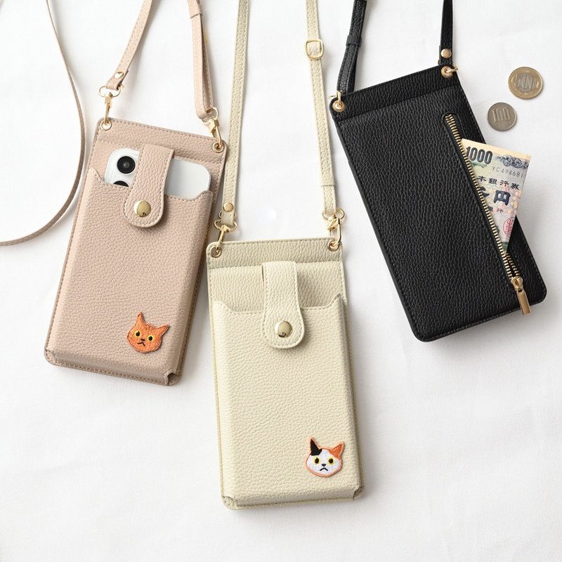 Multifunctional smartphone pochette with mirror [simple patch cat] embroidered smartphone shoulder A245I - Phone Accessories - Faux Leather Brown