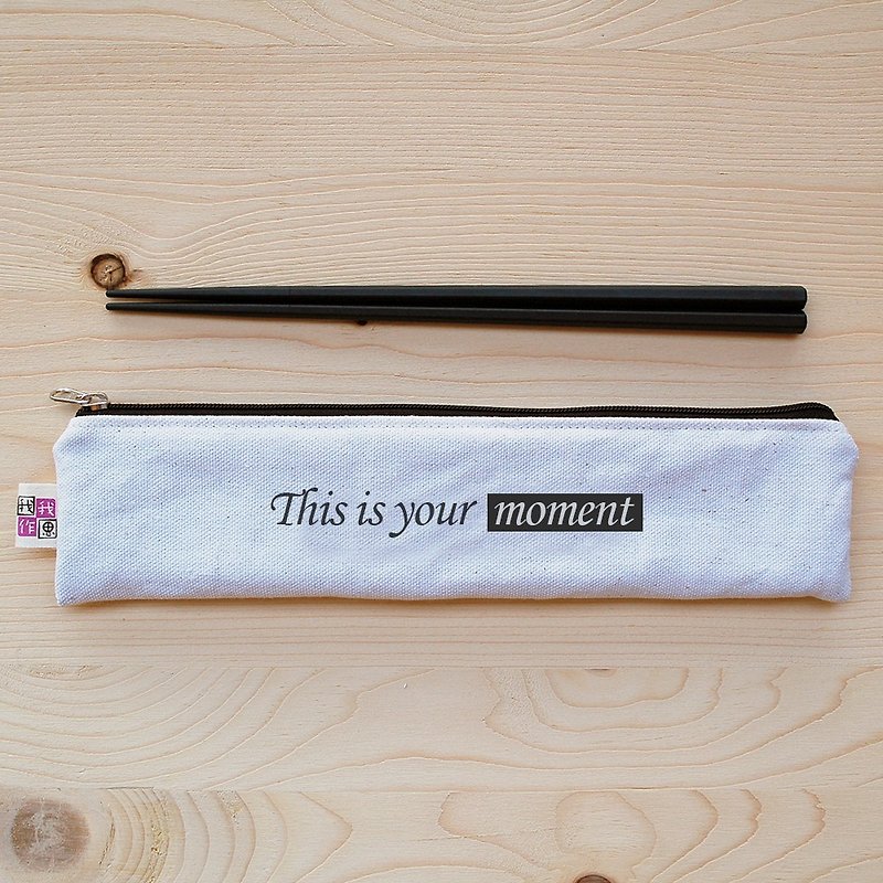 Positive energy zipper chopsticks bag chopsticks group_this is your moment - ตะเกียบ - ผ้าฝ้าย/ผ้าลินิน ขาว