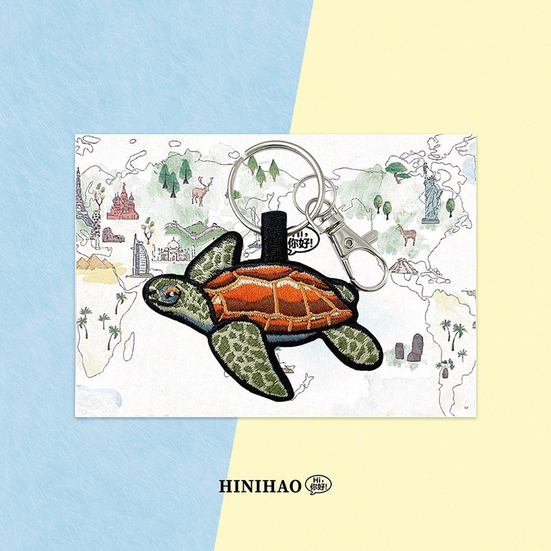 Double-sided embroidery key ring - sea turtle - ที่ห้อยกุญแจ - งานปัก 