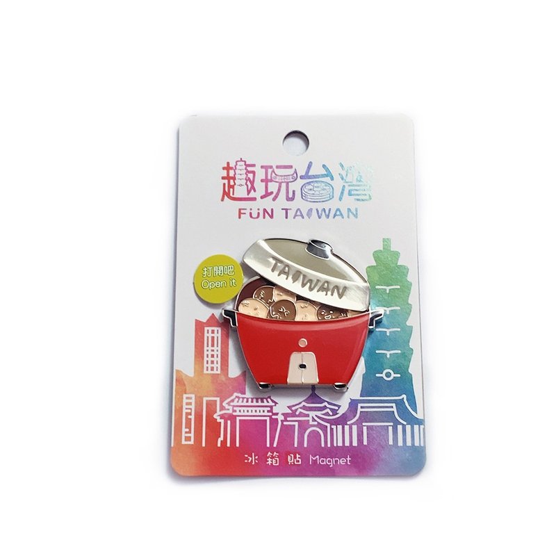趣玩台灣磁鐵-電鍋茶葉蛋-紅 - 磁鐵 - 其他金屬 銀色
