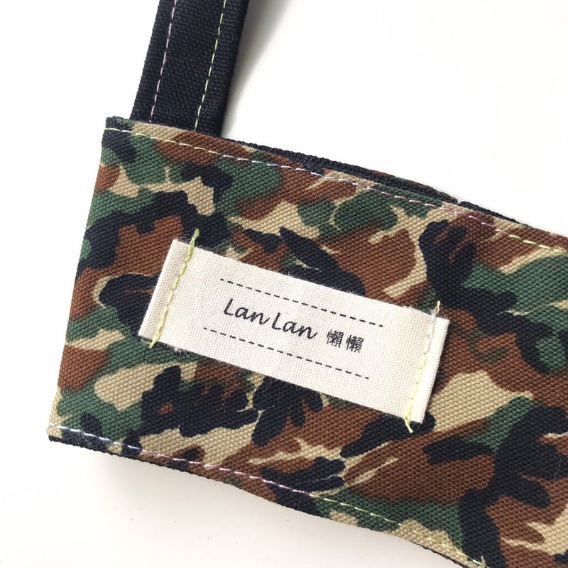 Double-sided beverage bag-camouflage - Beverage Holders & Bags - Cotton & Hemp 