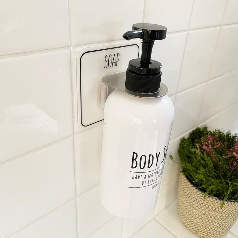 洗手乳掛架 Otel Magic Sticky Hook Soap Bottle Holder  穴直径33mm ソープボトルホルダー - 衛浴用品/浴室收納 - 塑膠 