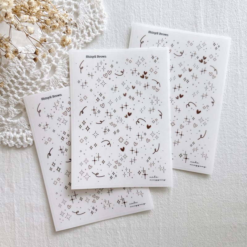 สติ๊กเกอร์ Pet แบบด้าน shiny - กระดาษโน้ต - กระดาษ 