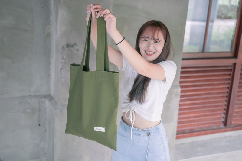 Simple canvas bag / plain color / quiet green / multipurpose - Messenger Bags & Sling Bags - Cotton & Hemp 