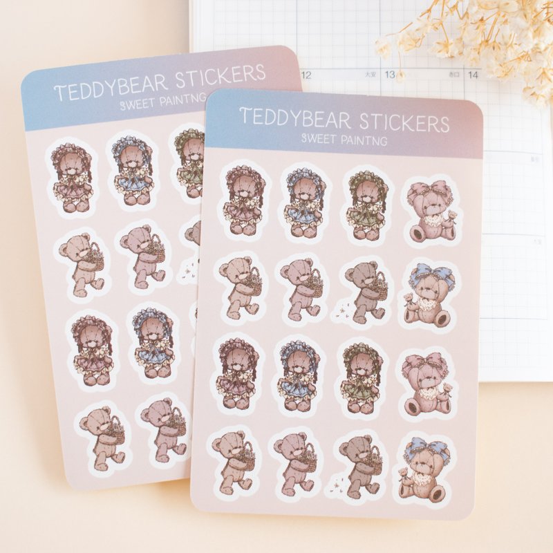 貼紙 – 泰迪熊 No.6 - 貼紙 - 紙 咖啡色