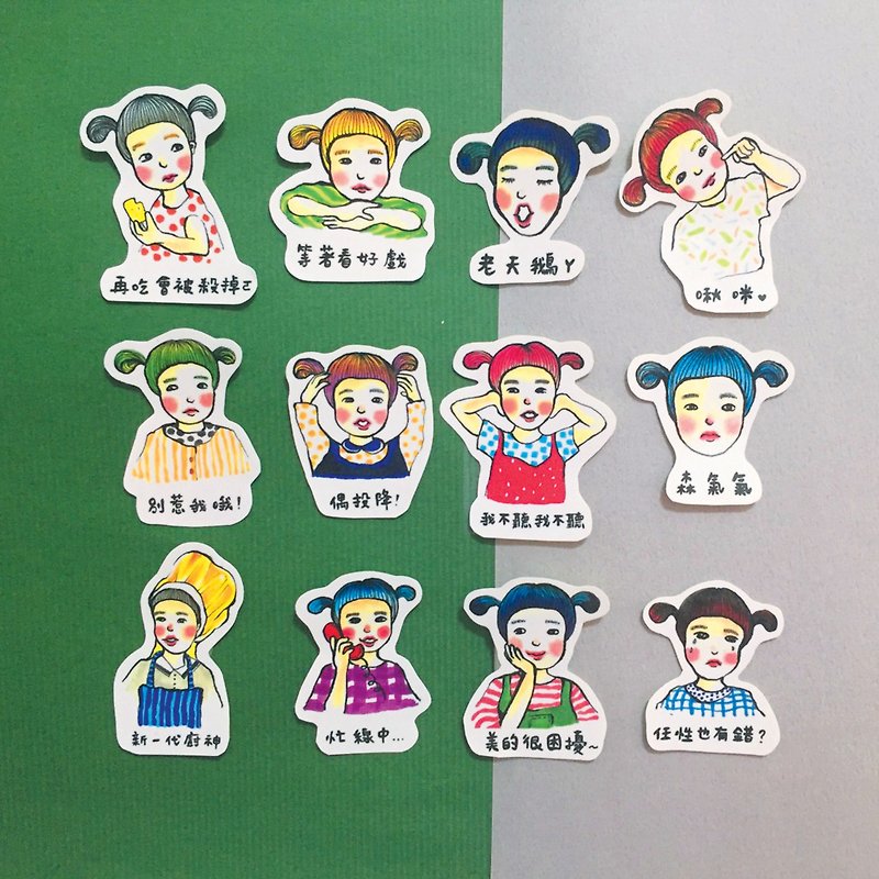 Child stickers group three generations of series of packages - Stickers - Paper Multicolor