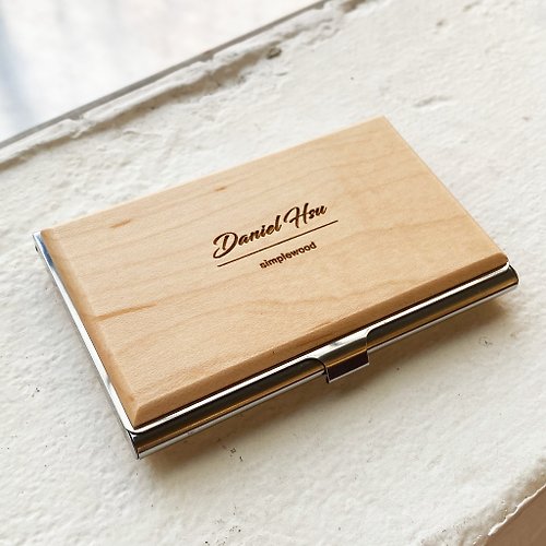 simplewood 【免費刻字】原木金屬名片盒 實木貼面 【客製化禮物】
