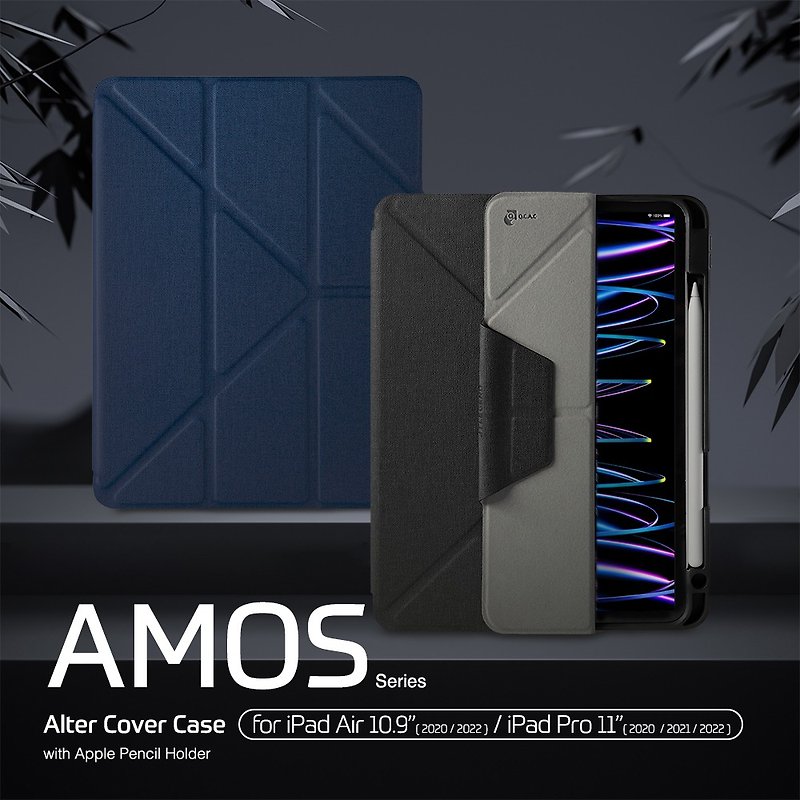 矽膠 平板/電腦保護殼 - JTLEGEND 2022 iPad Pro 11吋 / iPad Air 5/4 10.9吋_AMOS保護套