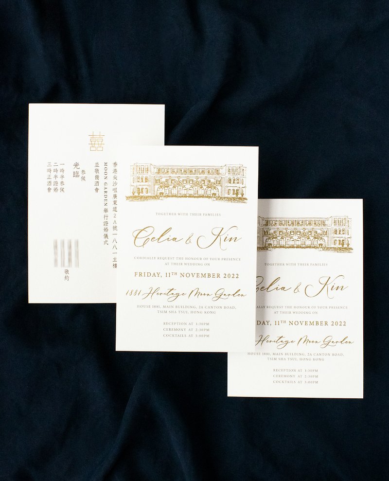 【オーダーメイド】手描き建築の結婚式招待状セット - 招待状 - 紙 ブルー