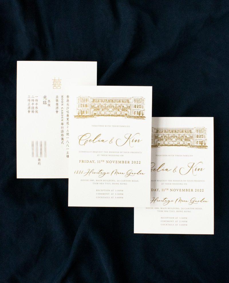 Tailor made hand-drawn venue wedding invitations - Wedding Invitations - Paper Blue