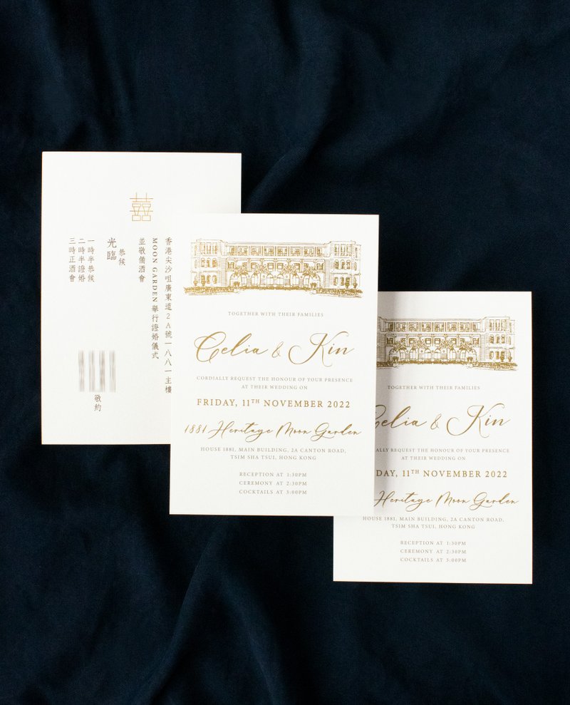 Tailor made hand-drawn venue wedding invitations - Wedding Invitations - Paper Blue